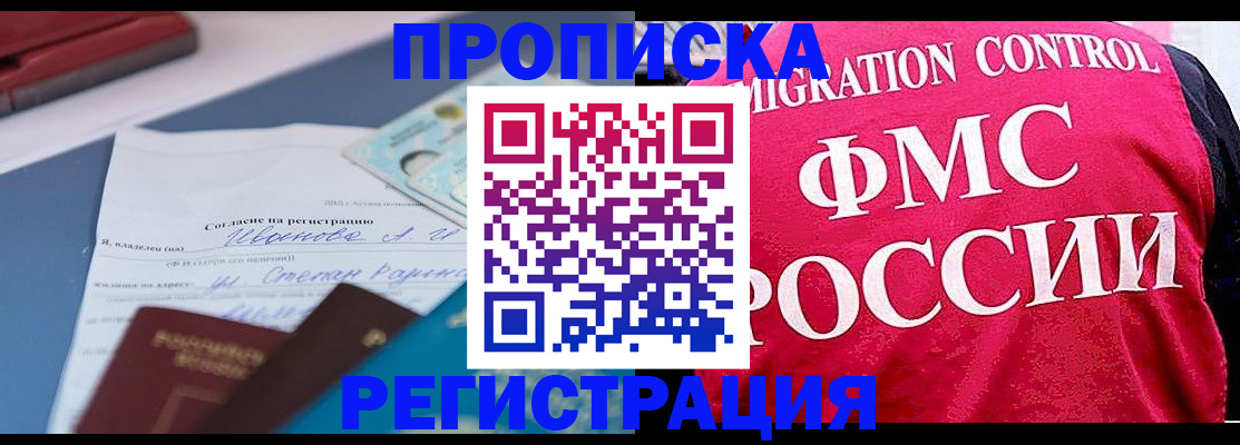 форма 3 в Мензелинске